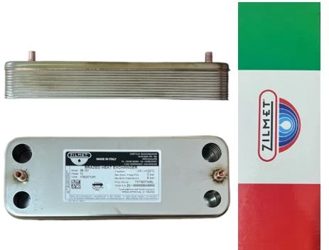 PLAKALI EŞANJÖR ZİLMET 17B2071201 12 PLK -178mm- BAXI LUNA20 FI/ BUDERUS GB022 SANUER DUVAL S1016600 IDEAL(JJJ005625460 175418  )