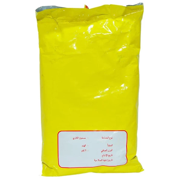 Doğan Baharatçılık Köri 1KG Doğal Saf Kiloluk Ekonomik Paket Toz - 7