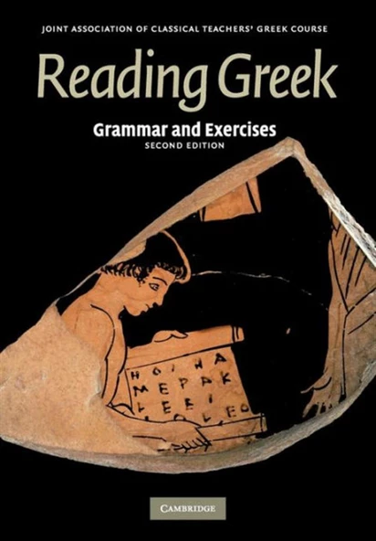 reading greek text and vocabulary 2nd grammar and exercises