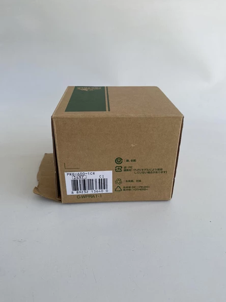 Casio Pro Trek 51mm Silikon Kordon Erkek Kol Saati PRG-600-1CR - 17