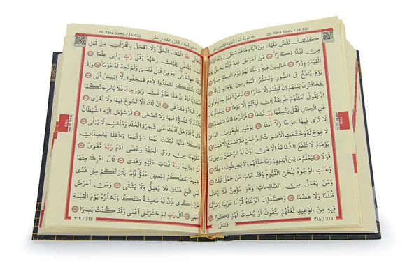 Kabe Desenli Bilgisayar Hatlı Çanta Boy Arapça Kuranı Kerim - 3