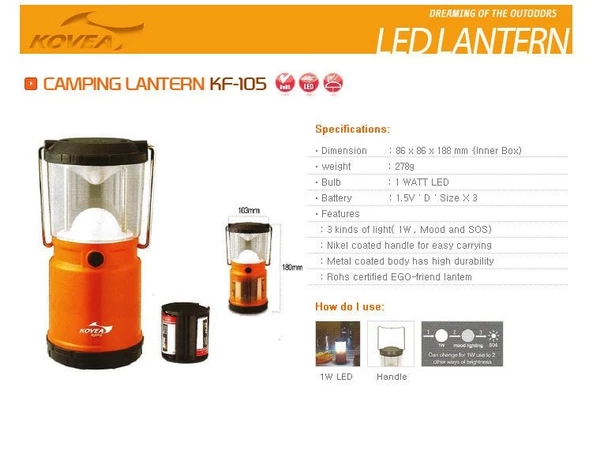 Kovea Camping Lantern - 2