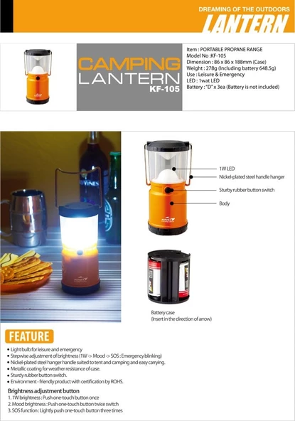 Kovea Camping Lantern - 3