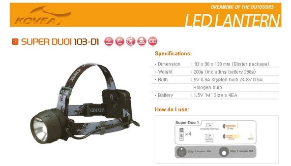 Kovea Super Duo 1 Kafa Lambası - 2