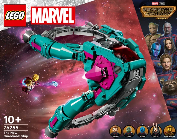 LEGO-76255 Marvel Koruyucuların Yeni Gemisi - 2