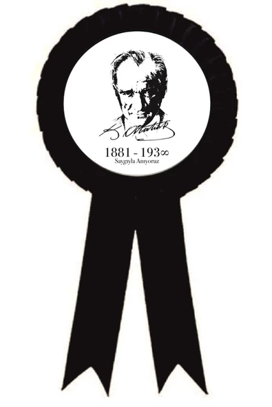 yıldızkurdelaankara 1881-1938 Saygıyla Anıyoruz Saten Kokart 100 Adet - 2