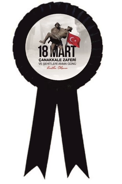 yıldızkurdelaankara 18 Mart Çanakkale Zaferi Saten Kokart 10 Adet - 2