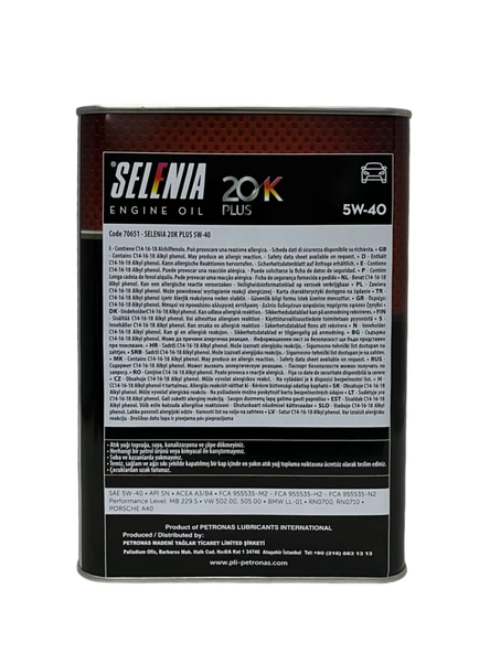 Petronas Selenia 5W-40 Motor Yağı 3.2 Litre - 3