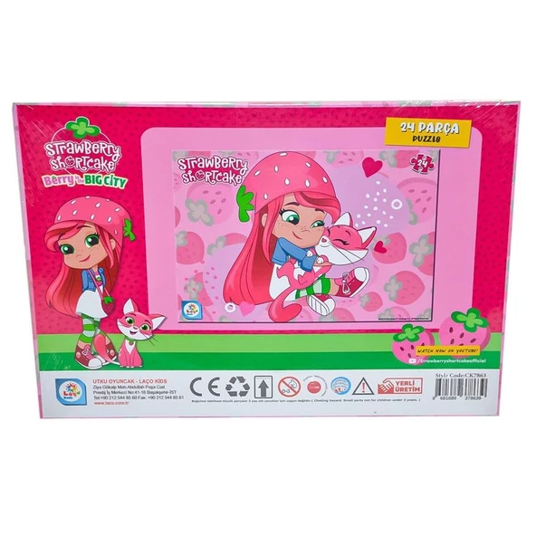 Çilek Kız Lisanslı Frame Puzzle/Yapboz 24 Parça - 2