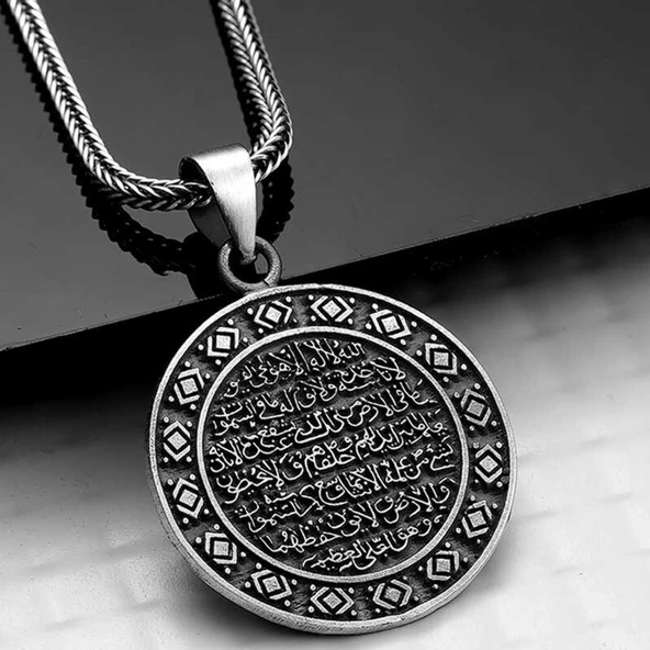 Lucky Life 925 Ayar Gumuss  Ayetel Kürsi Kolye