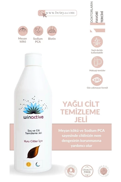 Winactive Kuru Ciltler Saç ve Cilt Temizleme Jeli 250 ml