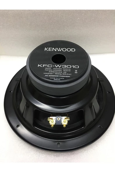 Kenwood KFC-W3010 30cm Component Subwoofer - 2