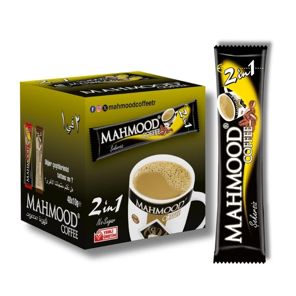 Mahmood Coffee  2 si 1 Arada Hazır Kahve  48 Adet ve  Kupa Bardak - 3