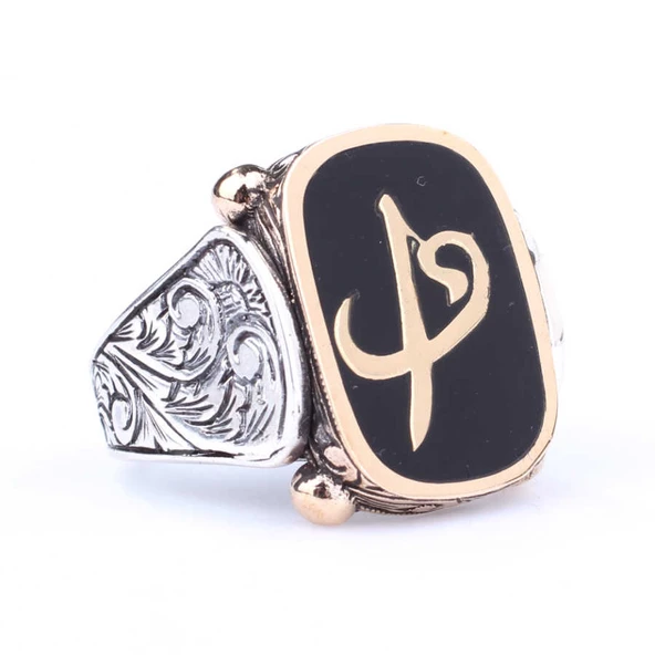 925 Ayar Gümüş ve Bronz Dikdörtgen Siyah Mineli Elif Vav Harf Desenli Erkek Yüzük ürün görseli 1