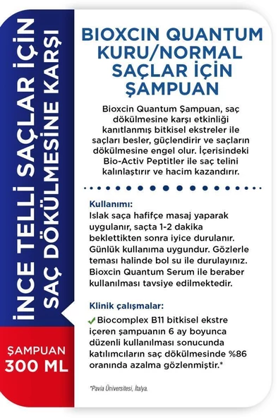 Bioxcin Quantum Kuru Ve Normal Saçlar Için Şampuan 300 ml - 5