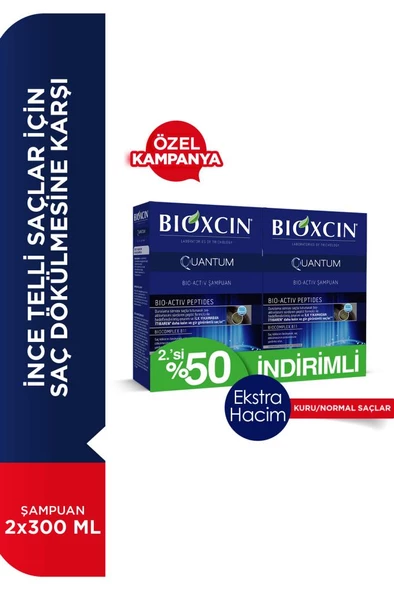 Bioxcin Quantum Kuru Ve Normal Saçlar Için Şampuan 300 ml 2.si %50 İndirimli