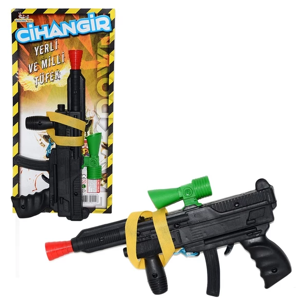 112 Challanger Dürbünlü Tüfek - 2