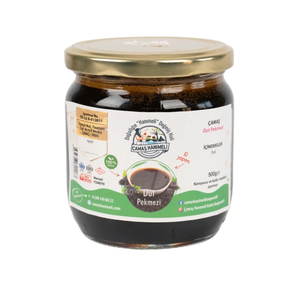 Dut Pekmezi 500 GR