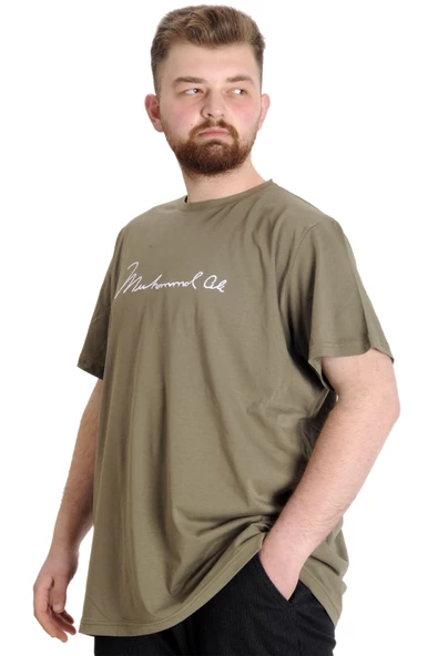 Mode XL Büyük Beden Erkek T-shirt MUHAMMED ALI 23160 Haki - Resim 2