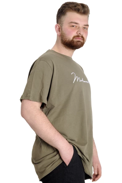Mode XL Büyük Beden Erkek T-shirt MUHAMMED ALI 23160 Haki - Resim 3