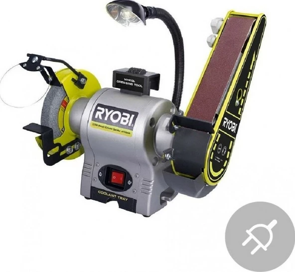 RYOBI RBGL250 Taş Ve Zımpara Motoru