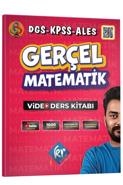 Gerçel Matematik DGS KPSS ALES Video Ders Kitabı