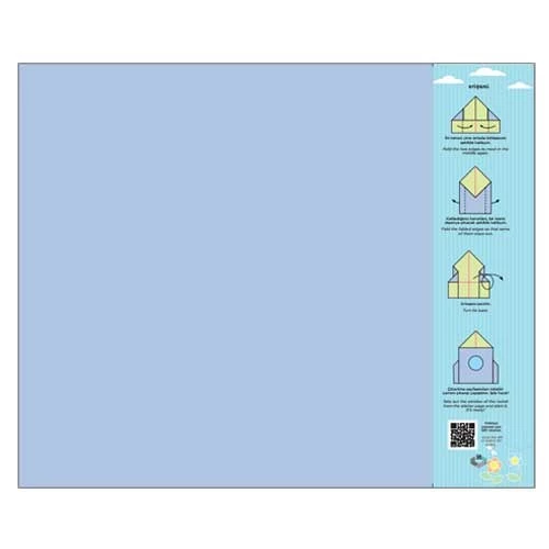 ORIGAMI Art Craft-El Becerileri Serisi 4-8 Yaş - Resim 4