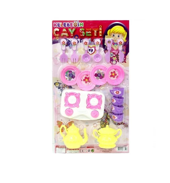 19 Parça Ocaklı Çay Seti 8518