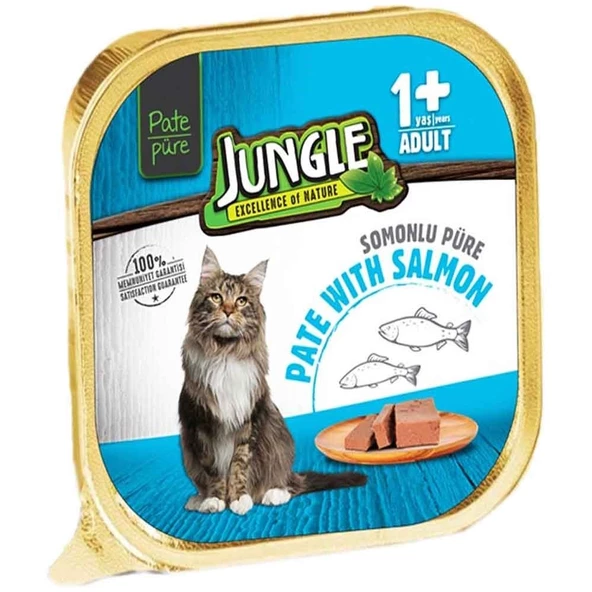 Jungle Kedi Yaş Mama Balıklı Ezme 100 Gr - Resim 2