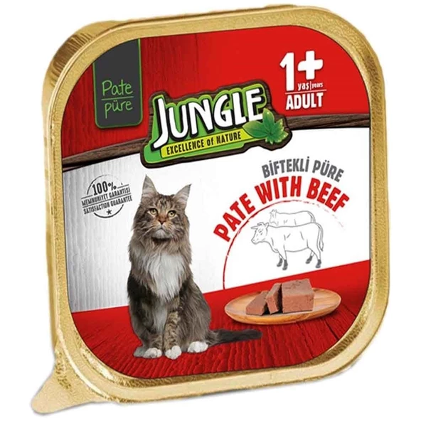 Jungle Kedi Yaş Mama Dana Etli Ezme 100 Gr - Resim 2