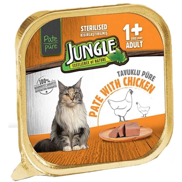 Jungle Kısır Kedi Yaş Maması Tavuklu 100 Gr ürün görseli 1