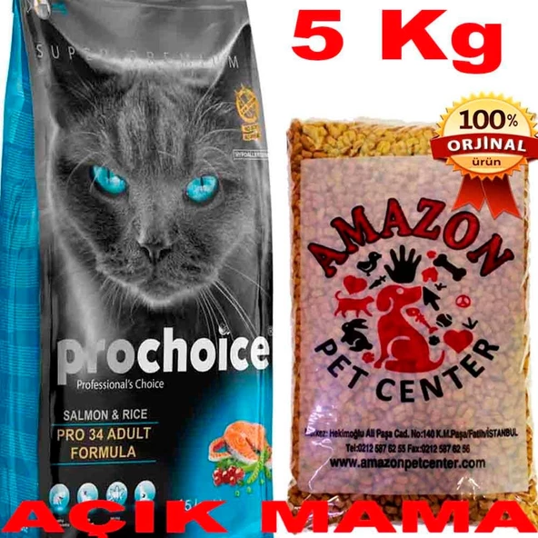 Prochoice Pro 34 Somonlu Kedi Maması Açık 5 Kg ürün görseli 1