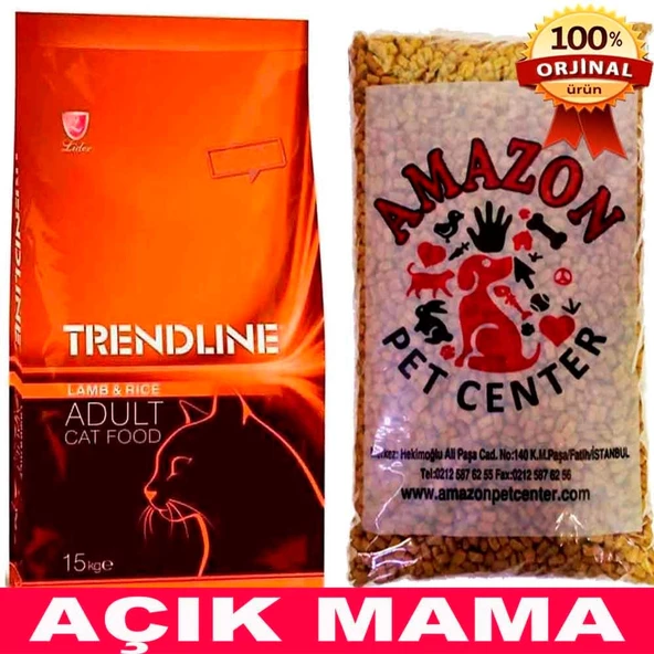 Trendline Kuzu Etli Kedi Maması Açık 1 Kg