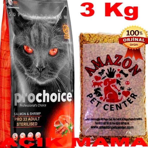 Prochoice Pro 33 Somonlu Kısırlaştırılmış Kedi Maması Açık 3 Kg ürün görseli