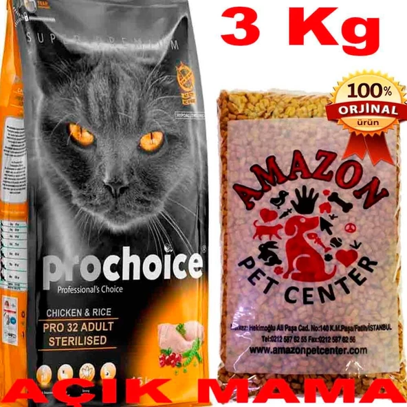 Prochoice Pro 32 Tavuklu Kısırlaştırılmış Kedi Maması Açık 3 Kg