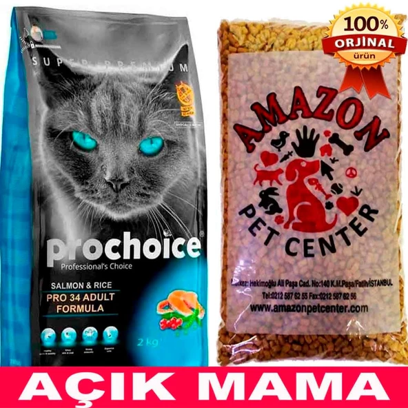 Prochoice Pro 34 Somonlu ve Prinçli Kedi Maması Açık 1 Kg