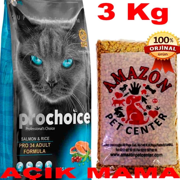 Prochoice Pro 34 Somonlu Kedi Maması Açık 3 Kg