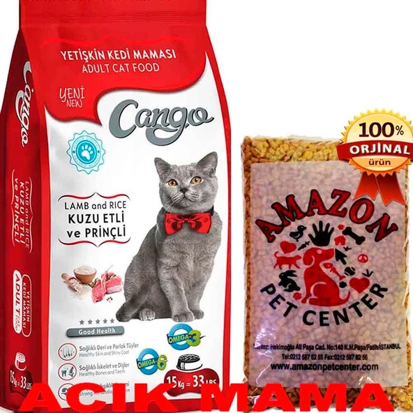 Cango Kedi Maması Kuzu Etli Açık 1 Kg