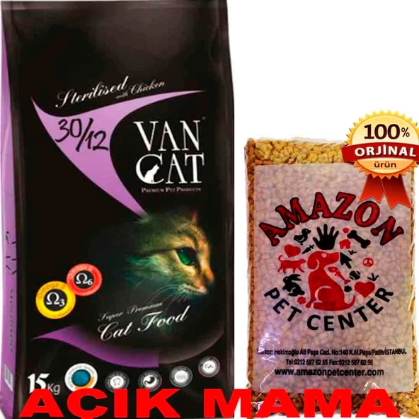 Vancat Tavuklu Kısır Kedi Maması Açık 1 Kg