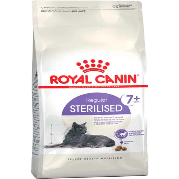 Royal Canin Sterilised +7  1,5 Kg