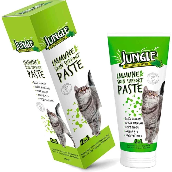 Jungle Cat Kedi Macunu Immune & Skin Support 75 Ml ürün görseli 1