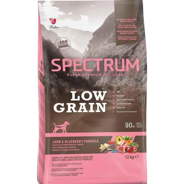 Spectrum Yavru Köpek Maması Kuzu Etli Yaban Mersinli Orta Irk 12 Kg - 1