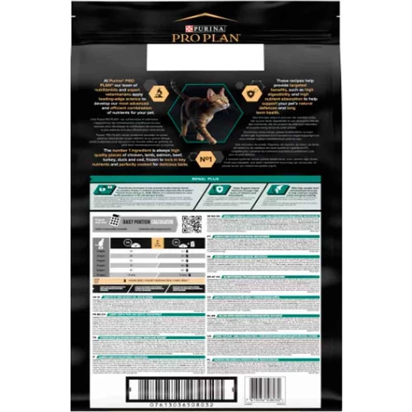 Pro Plan Renal Plus Tavuklu Kedi Maması 10 Kg - 2