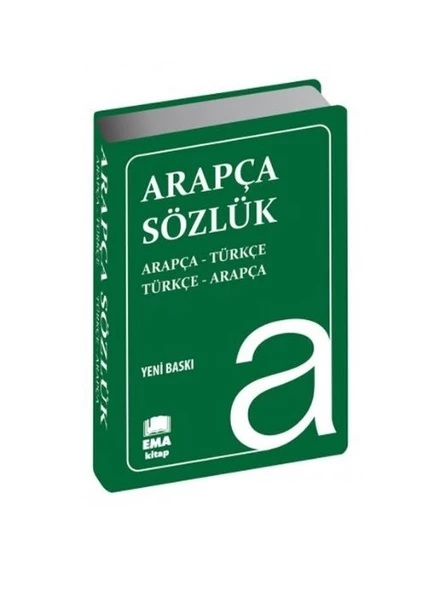 Ema Yayınları Arapça- Türkçe Sözlük Fatih Güzel Plastik Kapak