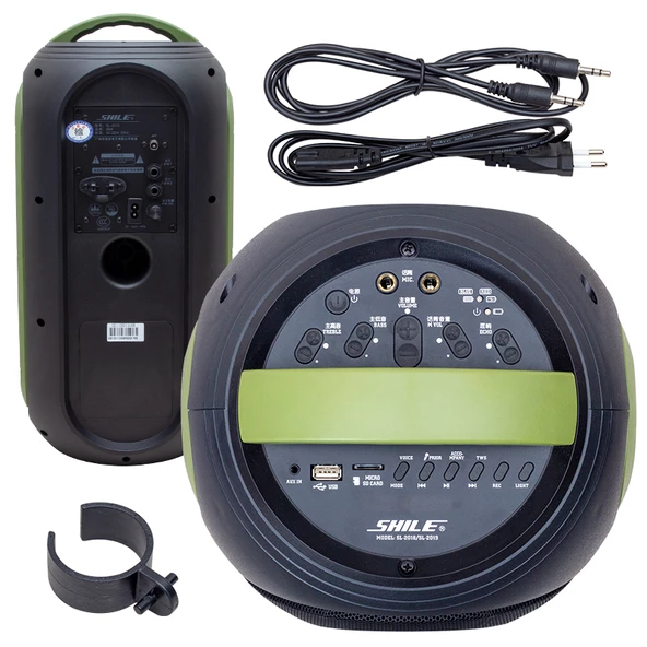 SHILE SL-2019A EL MİKROFONLU-2 MİK GİRİŞ-2 GİTAR GİRİŞLİ KUMANDALI USB+SD+BT IŞIKLI ŞARJLI SEYYAR ANFİ - 2