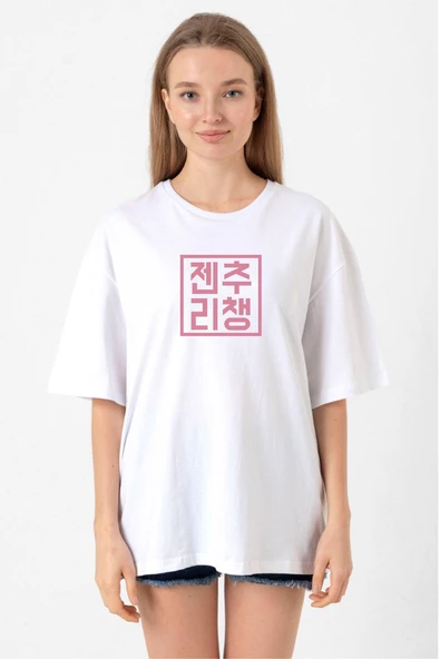 Blackpink JenChooLiChaeng Hangul Beyaz Kadın Oversize Tshirt