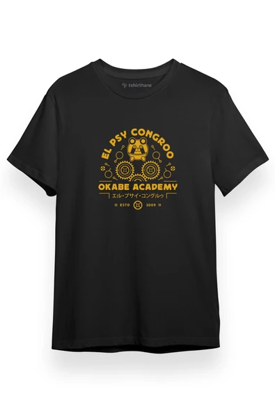 Steins Gate El Psy Congroo Academy Siyah Kısa kol Erkek Tshirt
