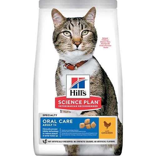 Hills Oral Care Tavuklu Ağız Sağlığı Kedi Maması 1,5 Kg - 2