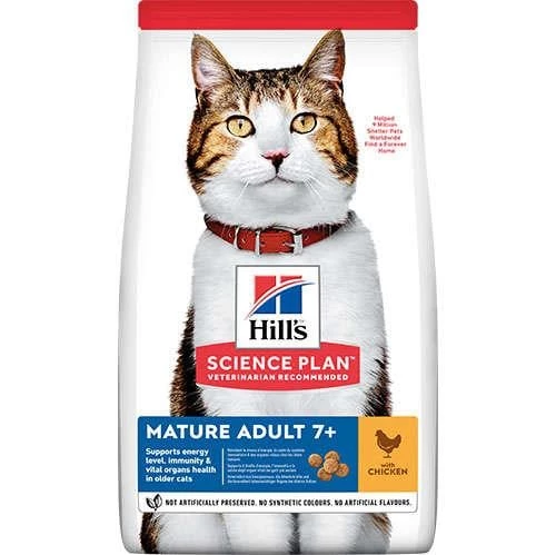 Hills Adult +7 Tavuklu Yaşlı Kedi Maması 1,5 Kg - 2
