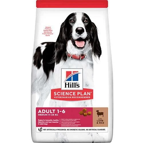 Hills Lamb Kuzu Etli Yetişkin Köpek Maması 2,5 Kg - 7